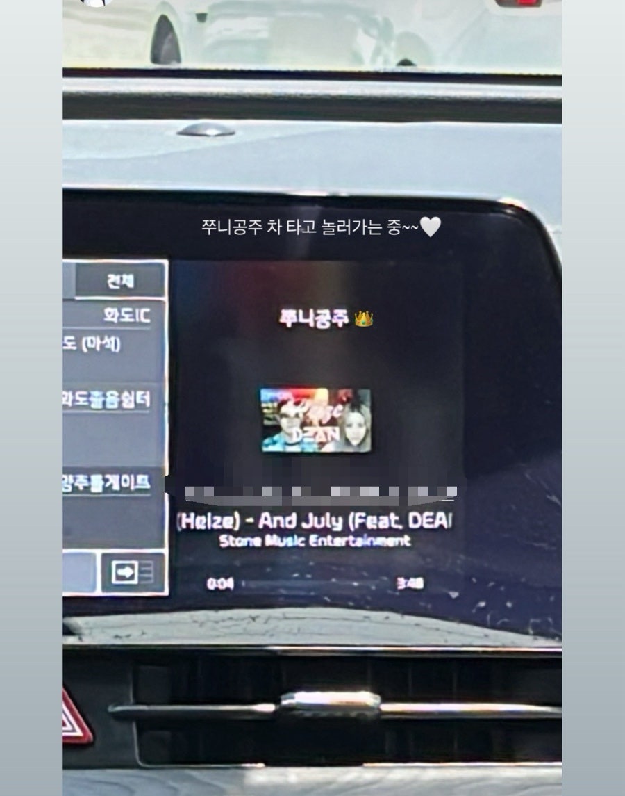 수림재 사진 2