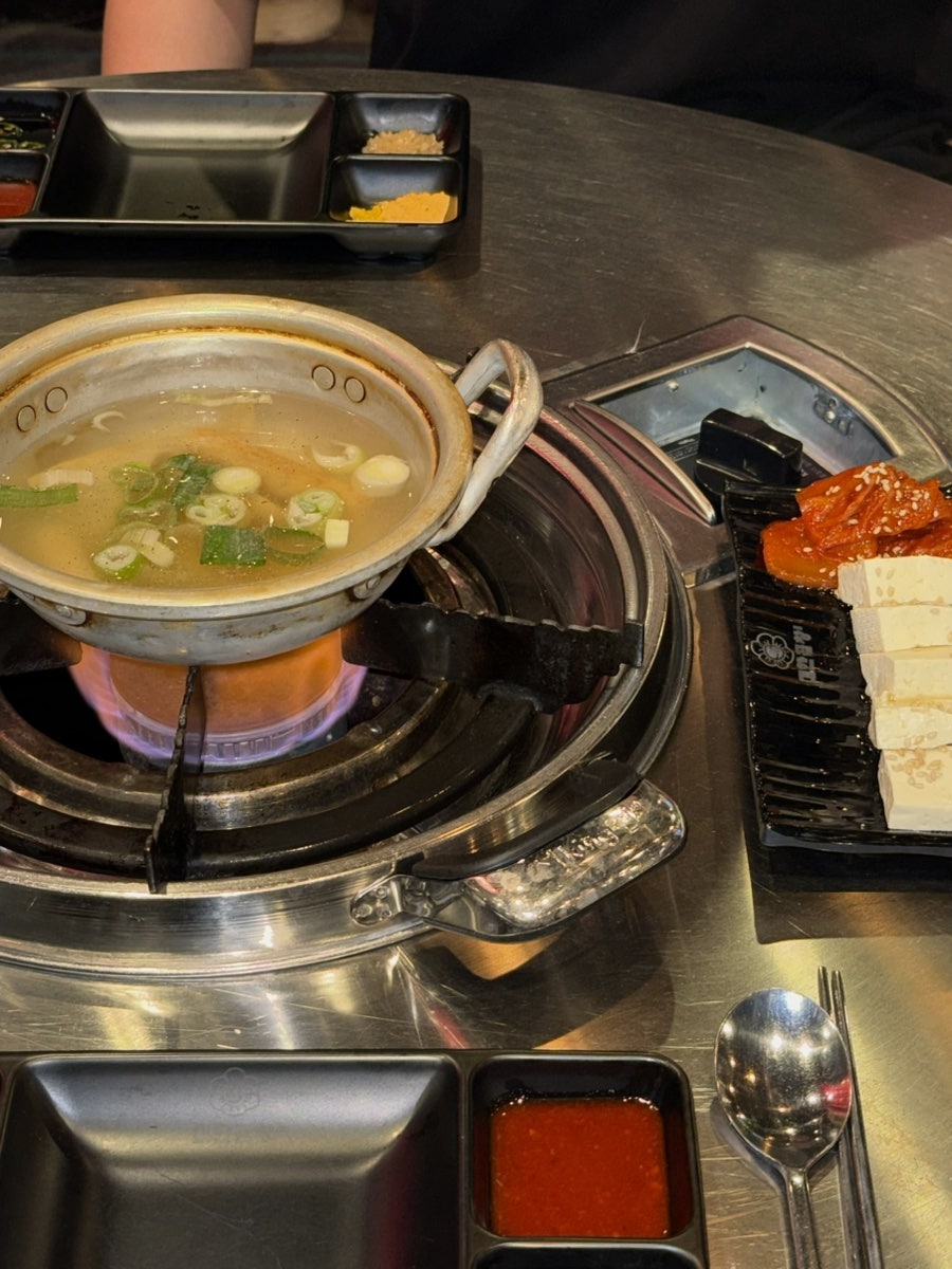 군자대한곱창 엑스포점 사진 4