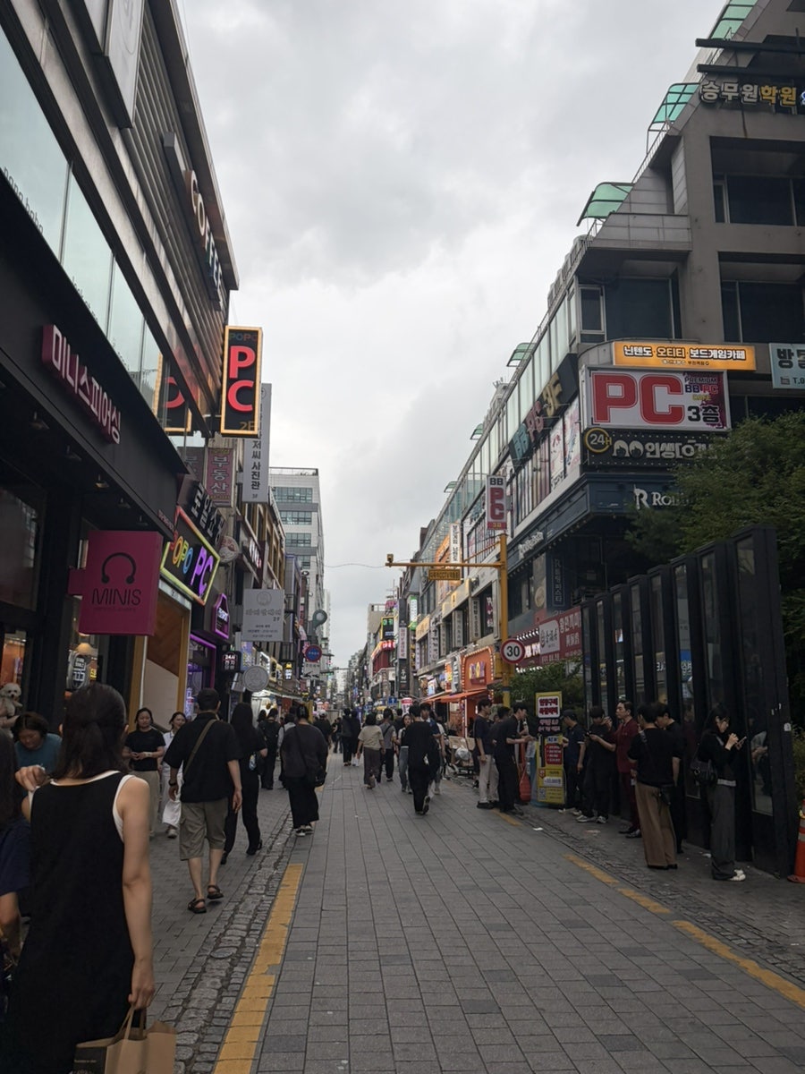 소플러스 부천점 사진 2