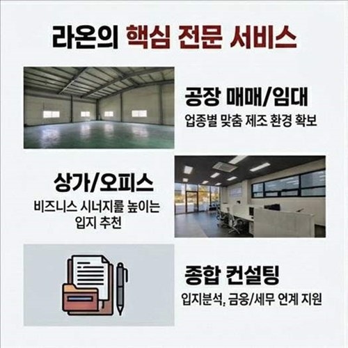 동네 사진 5