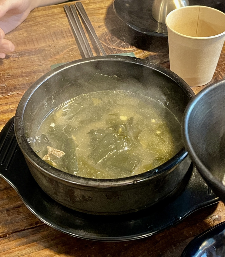 우다 사진 4