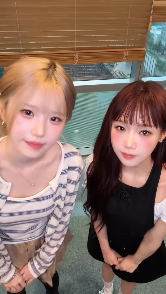 [셀럽패션] 프로미스나인 송하영 최유정 릴스 패션! 라디오 출근룩 스트라이프 가디건 어디....