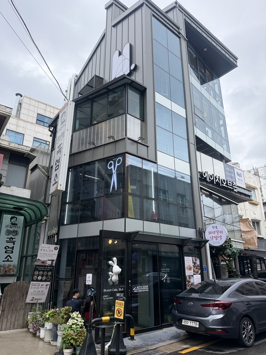 블라 사진 2