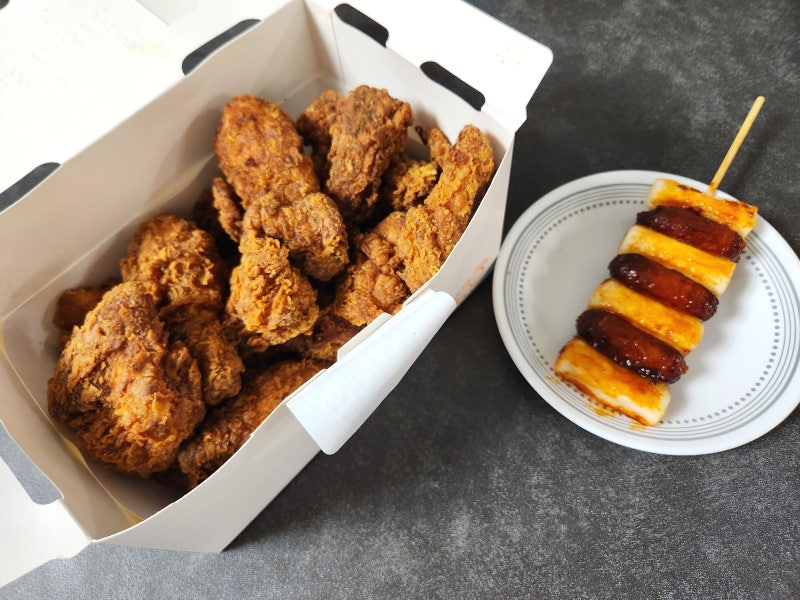 bhc 핫후라이드 치킨 맵기, 소떡과 함께