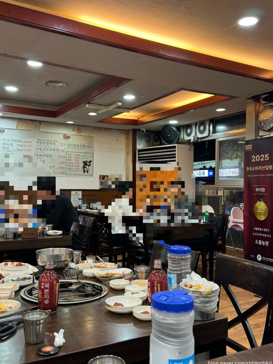소꼴농장 사진 5