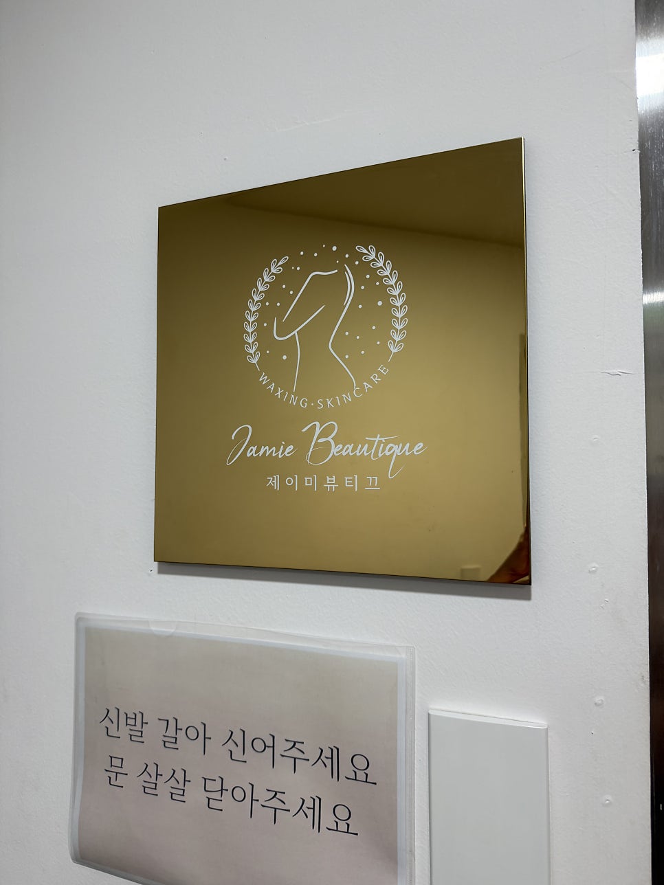 바베큐광장 사진 4