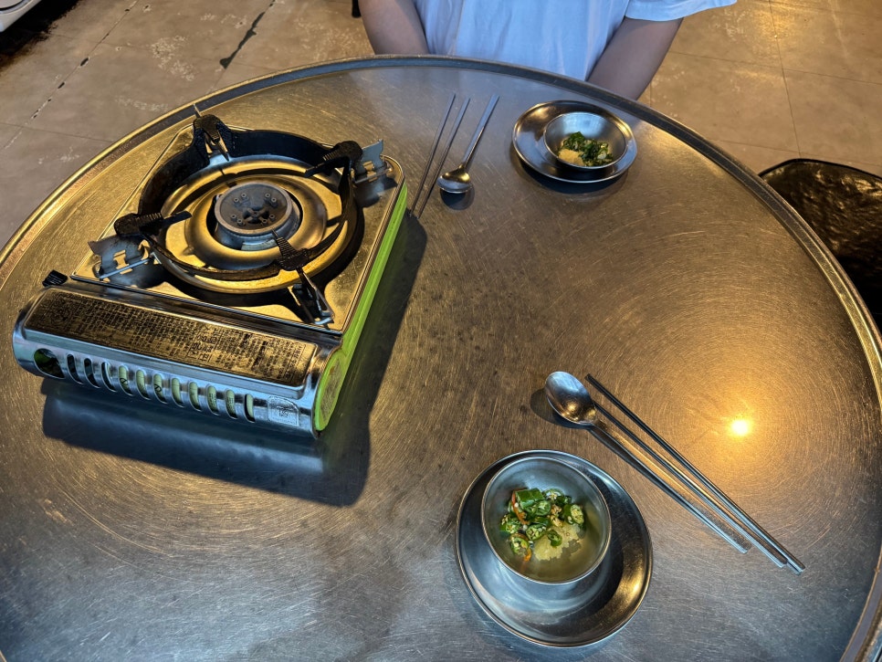 마포대도소곱창 사진 3