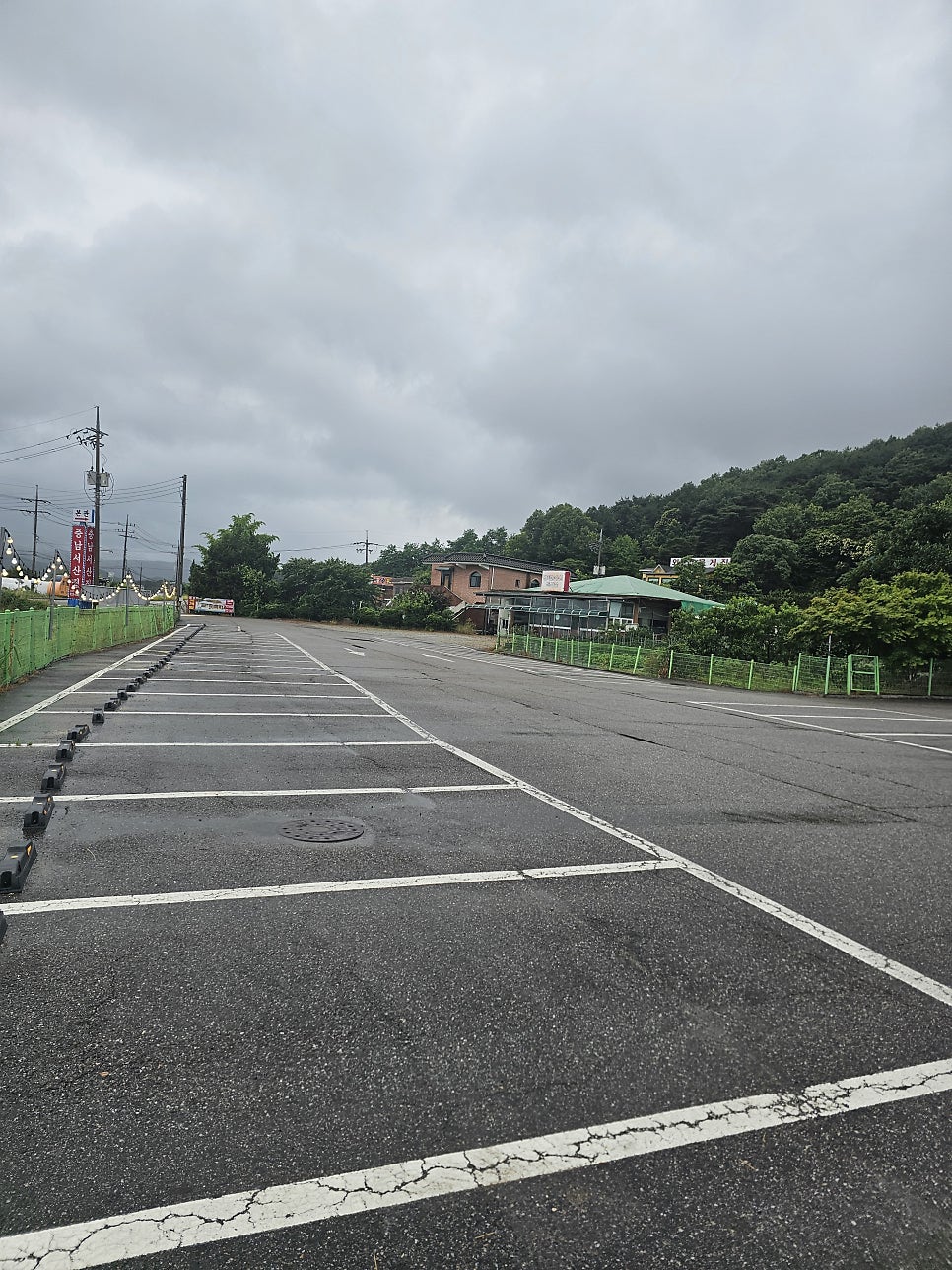 충남서산집 본관 사진 2