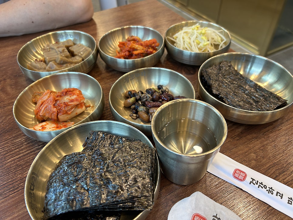 황태보감왕코다리 사진 2