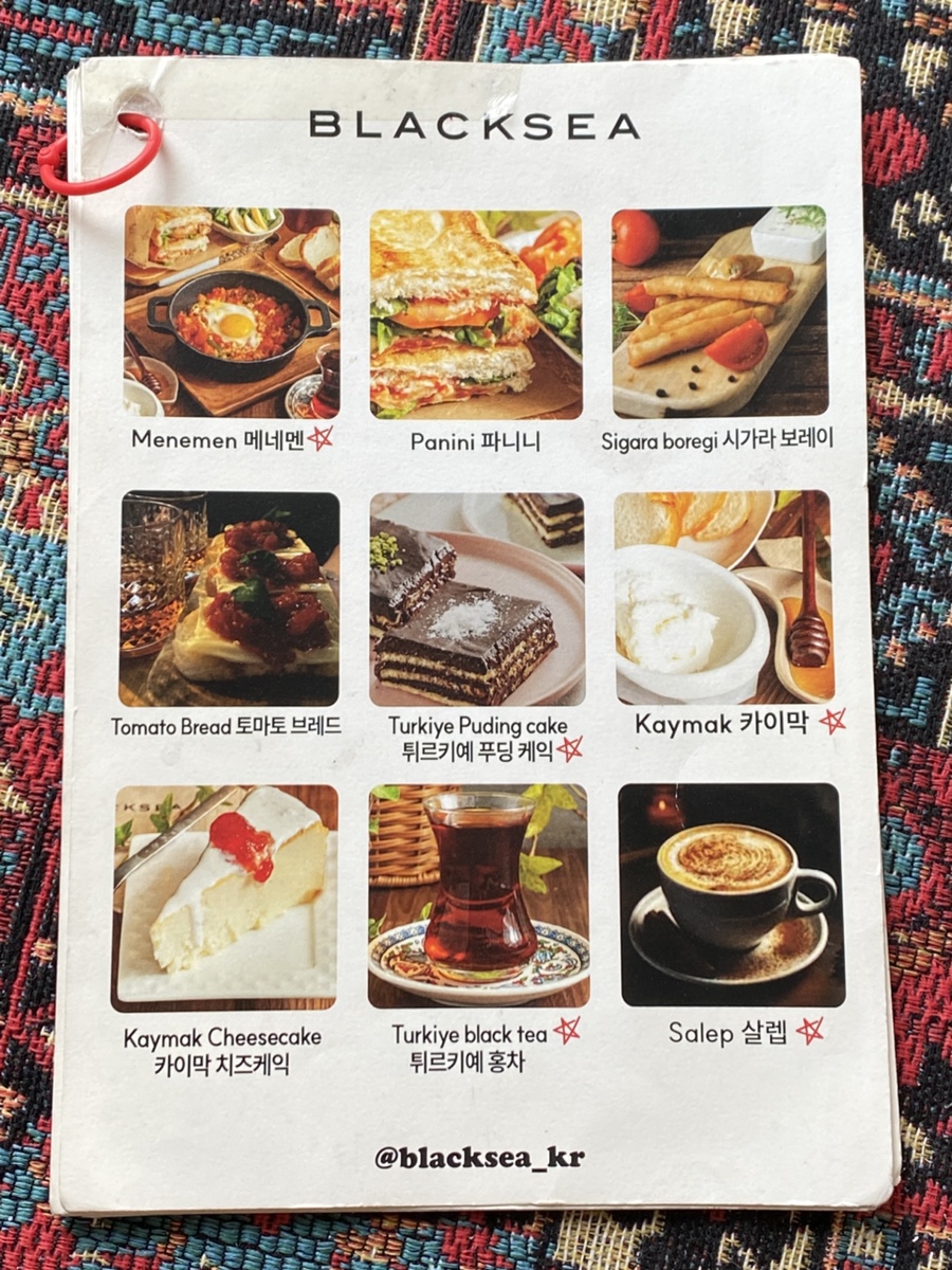 흑해 사진 6