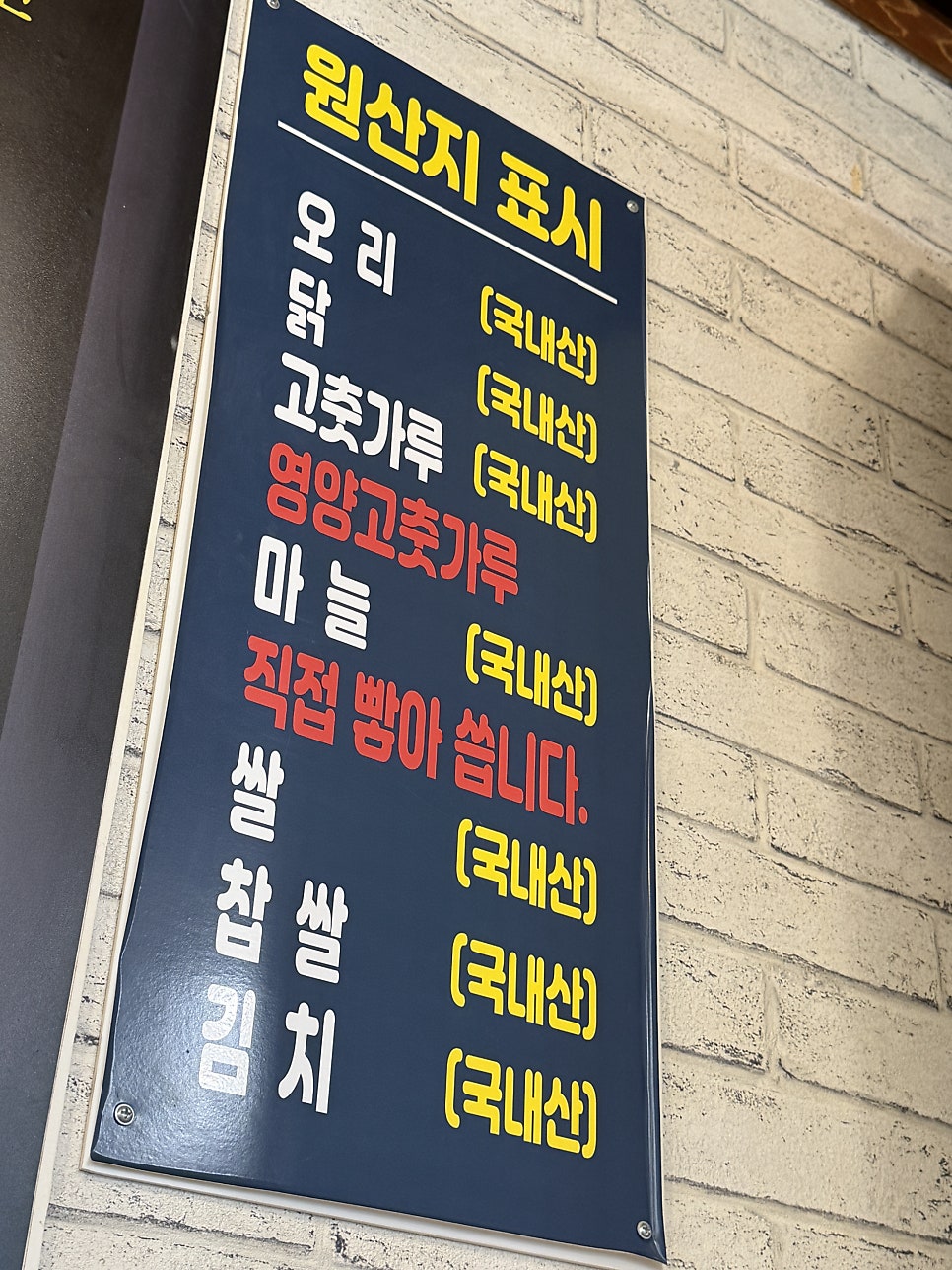 문리버 사진 5