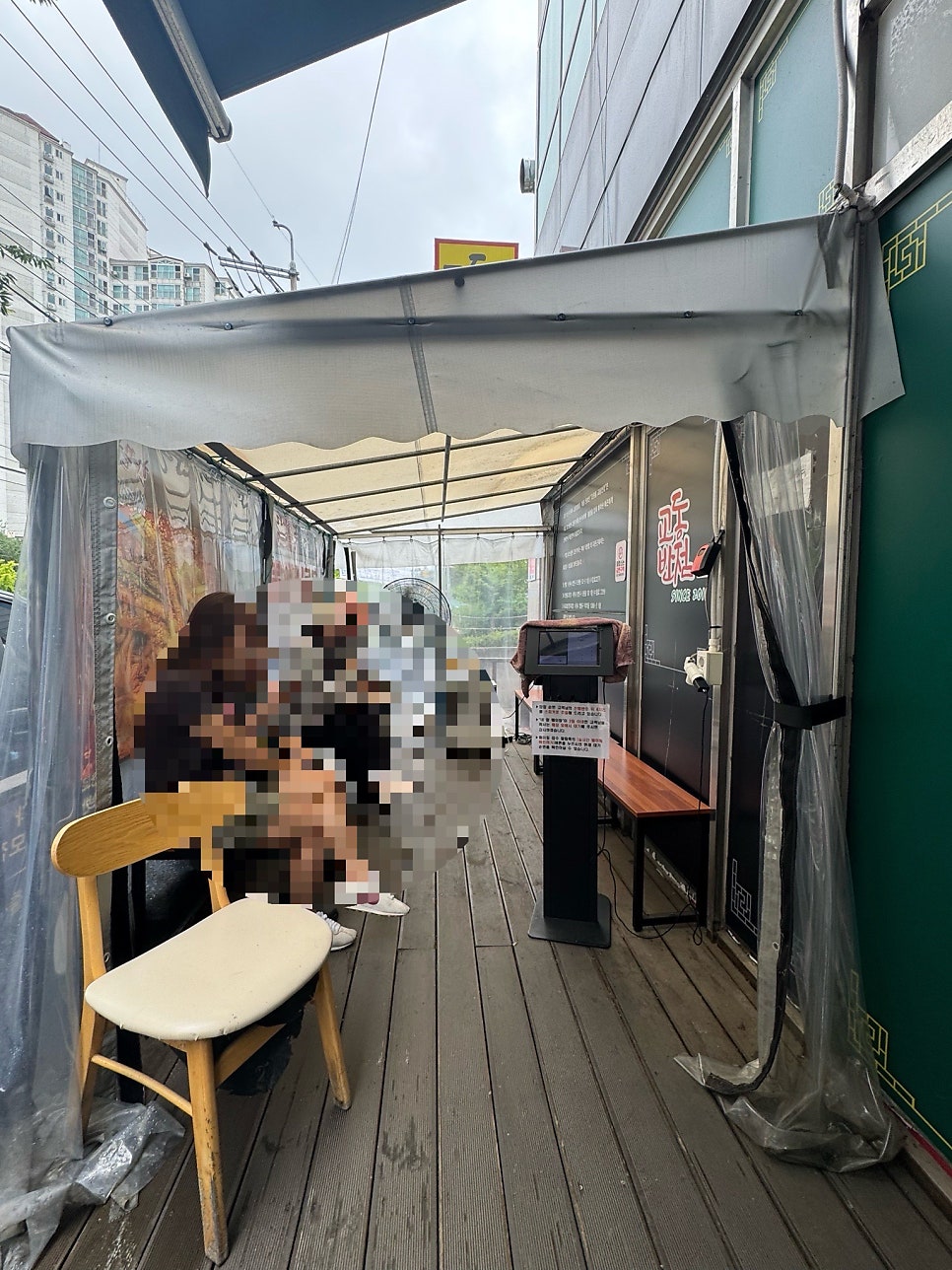 조원동교동반점 본점 사진 5