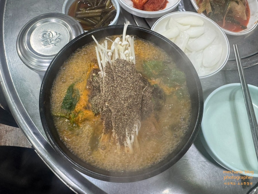이가네 순대국 사진 3