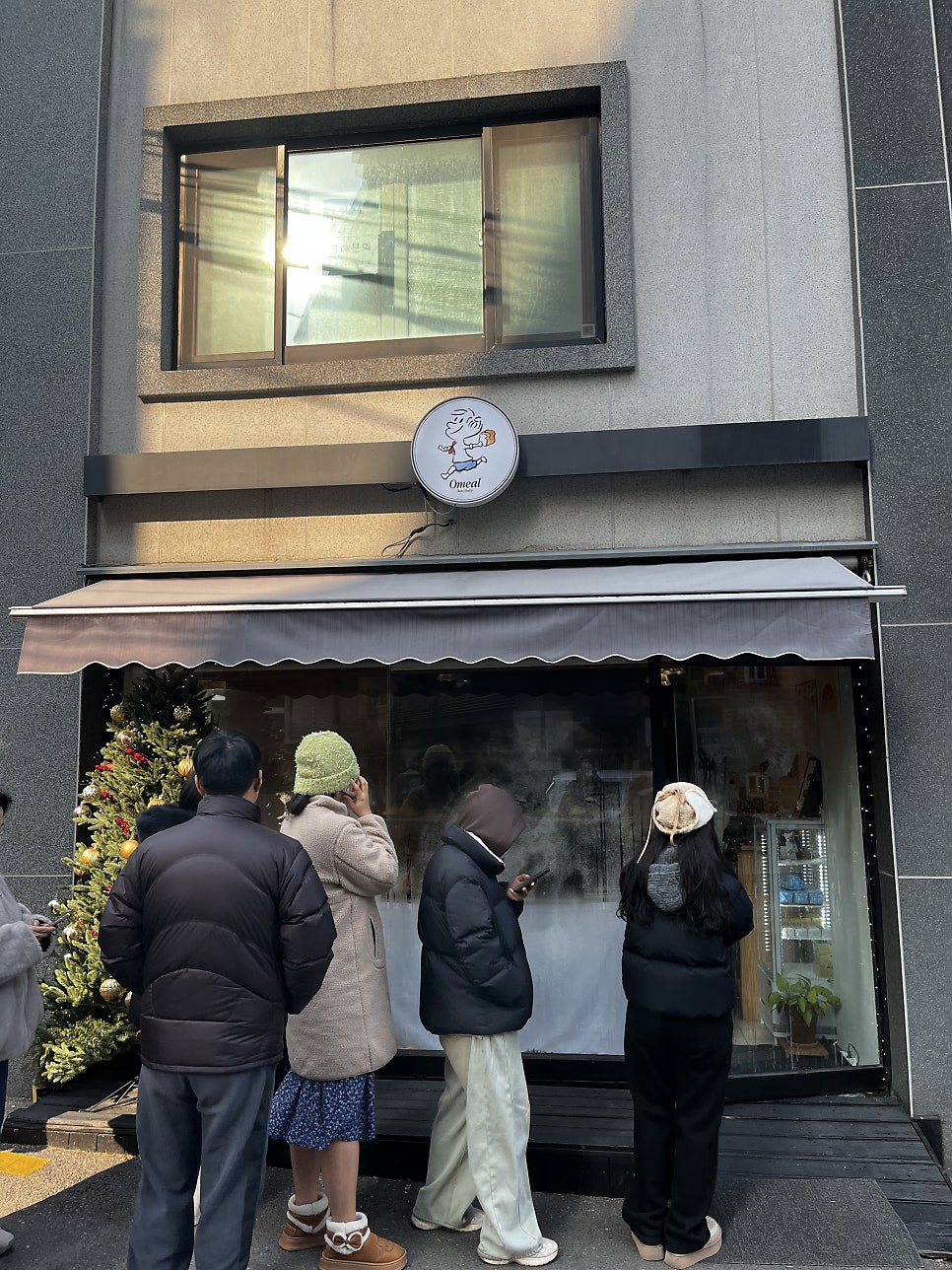 오밀베이커리 사진 3