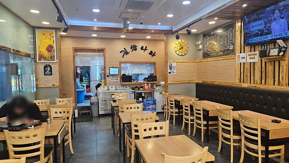 김밥나라 옥정점 사진 4
