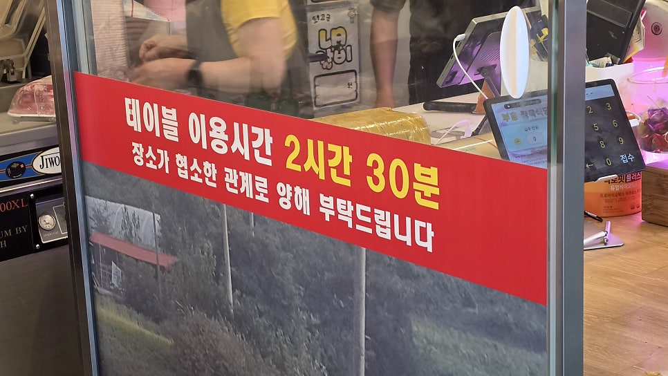 부흥축산 사진 4
