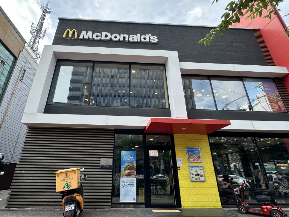 맥도날드 등촌DT점 사진 3