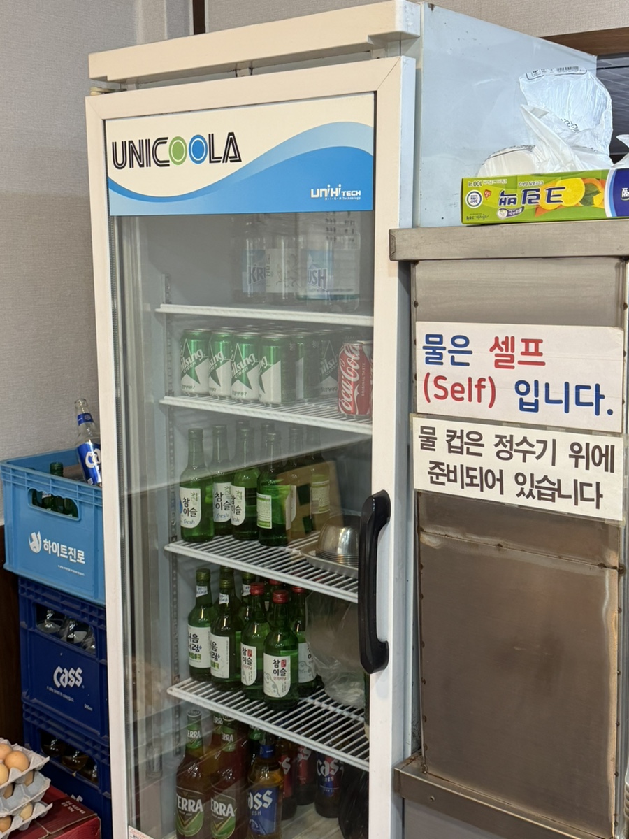 정가네식당 사진 4