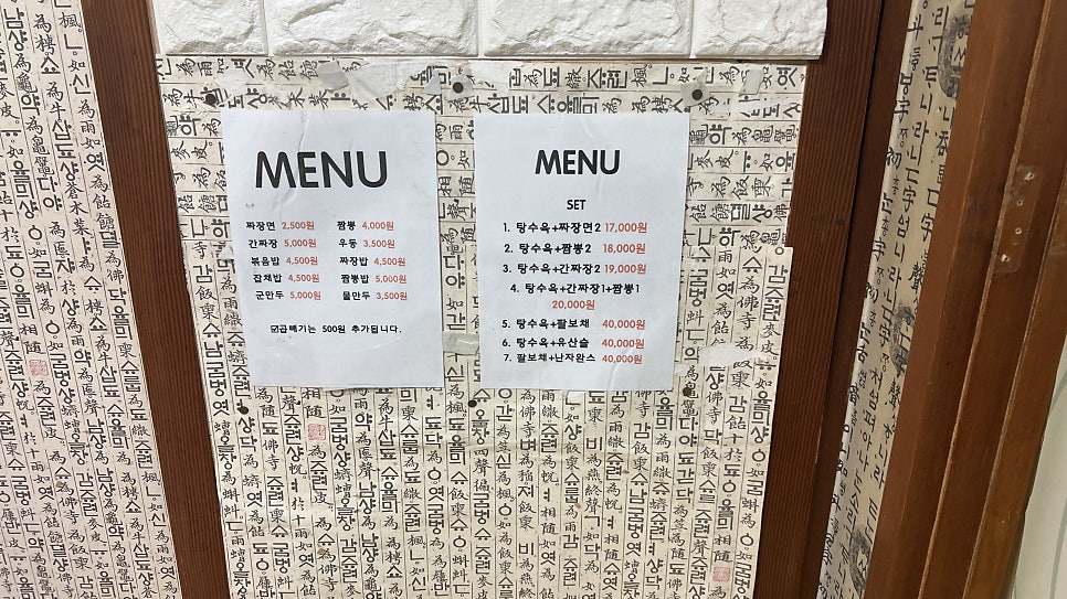 대성관 사진 6