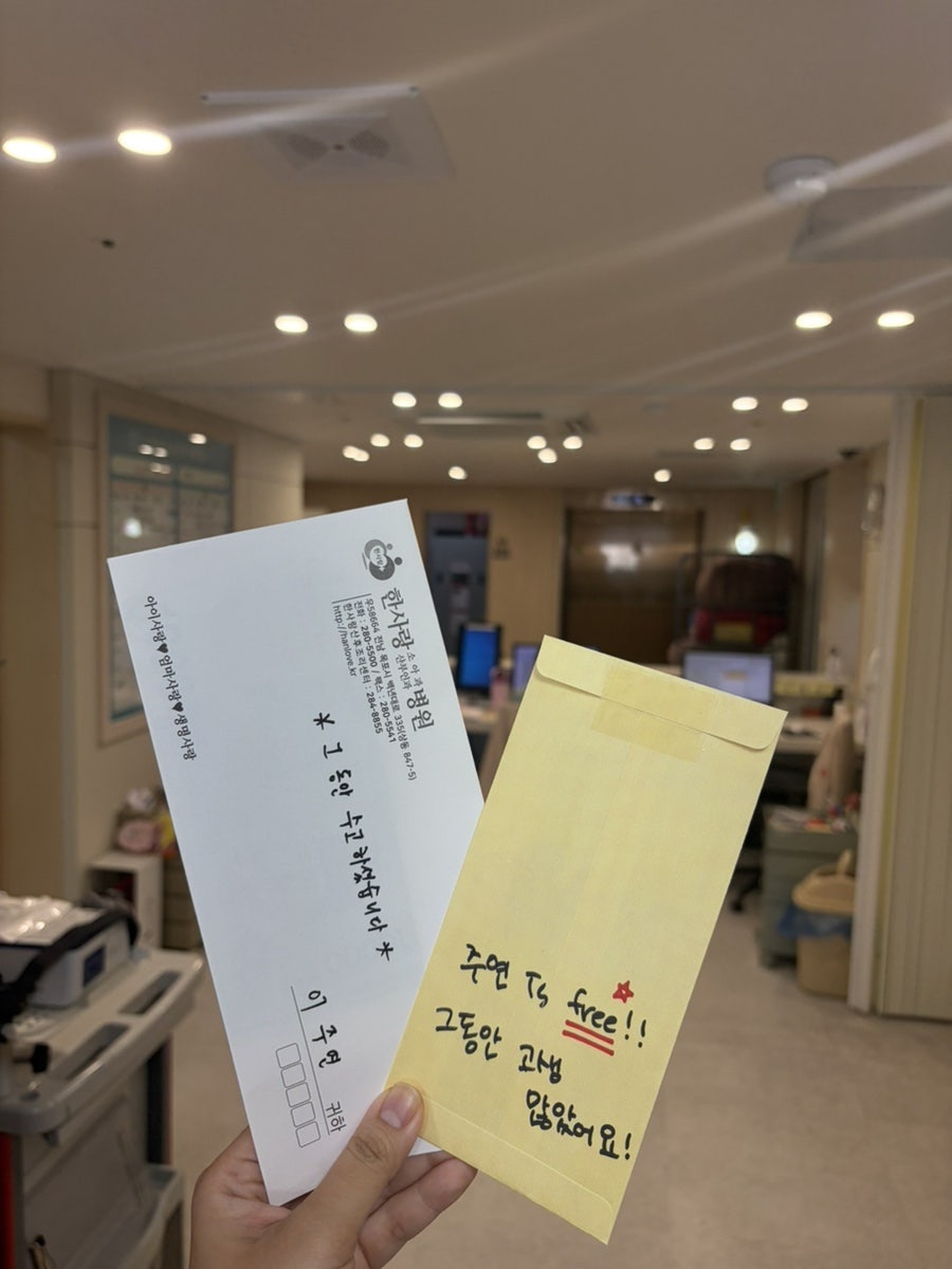 파씨오네 사진 2