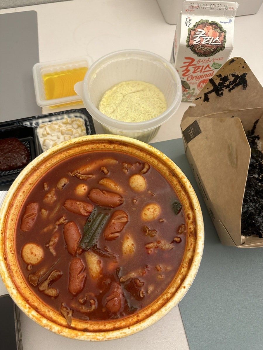 동대문엽기떡볶이 방배점 사진 2