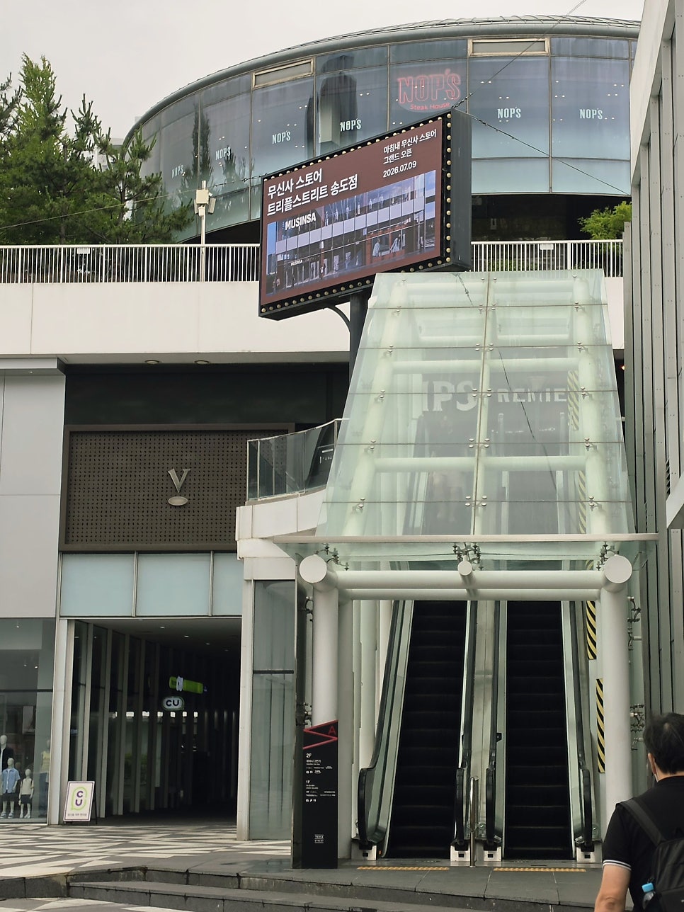한끼 사진 7