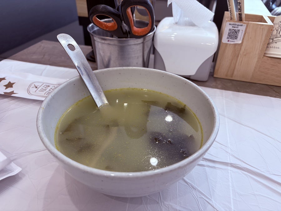 용덕장코다리 다대포점 사진 4
