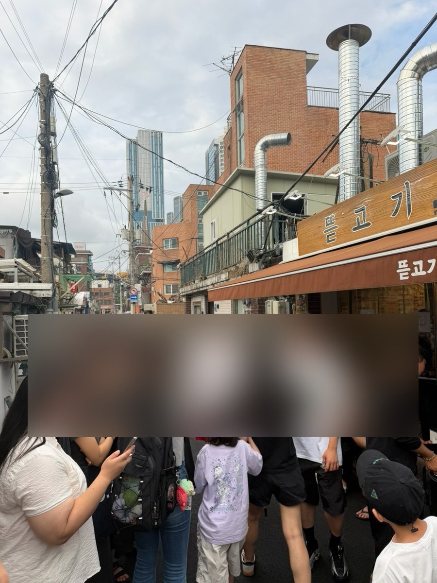 뜯고기 신용산본점 사진 6