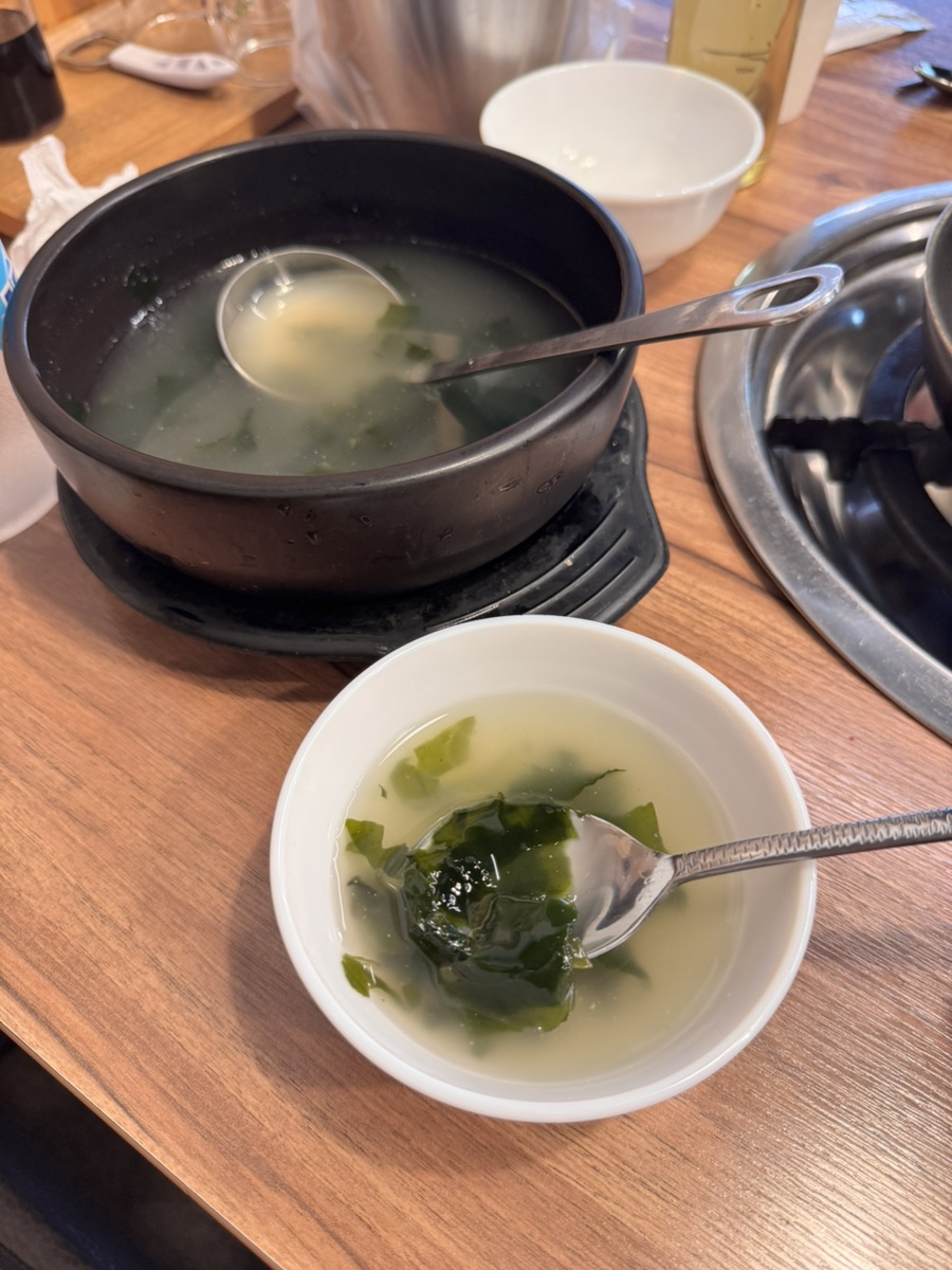 얼쑤지화자 사진 6