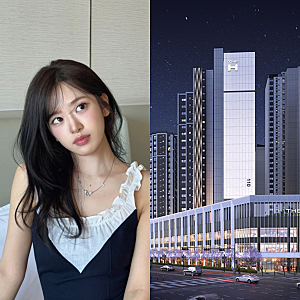 '40억 로또청약 당첨?' 아이브 안유진, 디에이치 방배 65억까지 간다고?