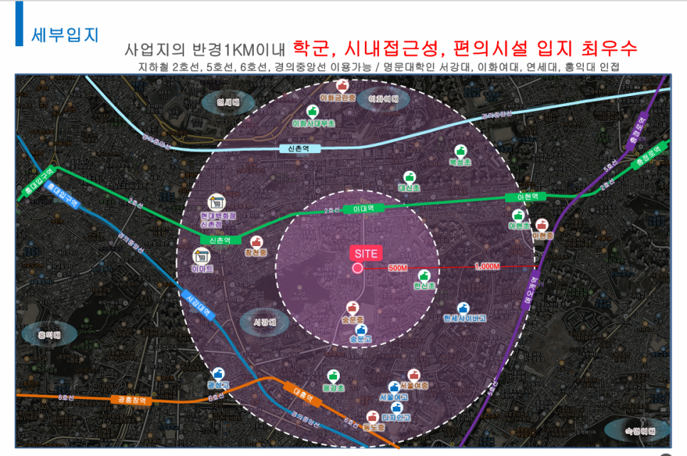 노고산 사진 4