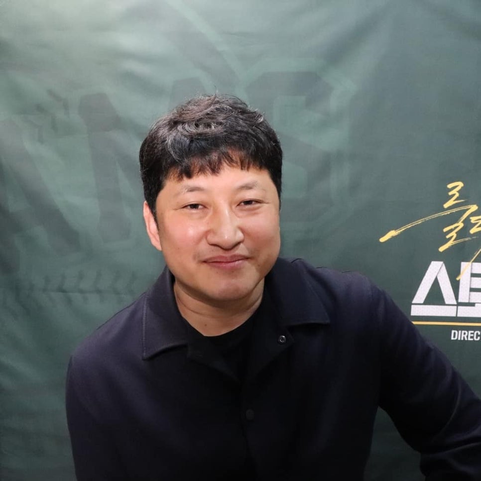 하이내공종합학원 사진 1