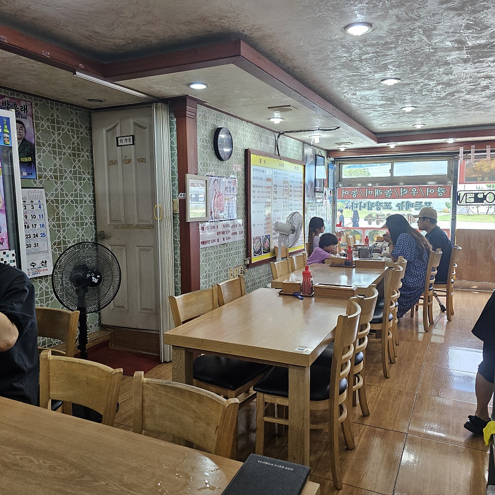광어부인정때문에 사진 4