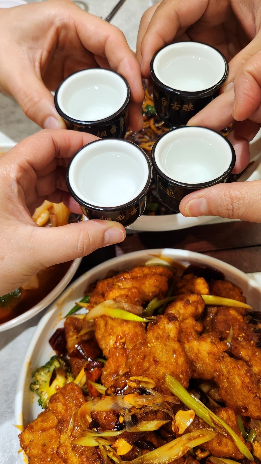중화객잔수 사진 6