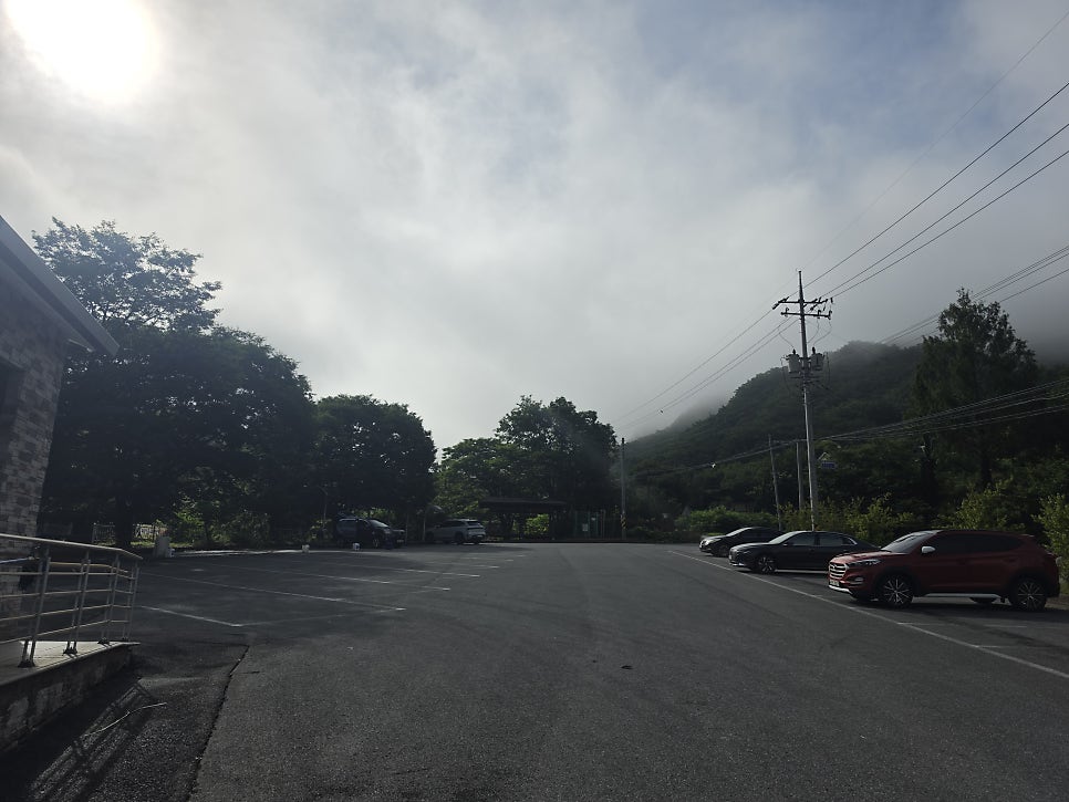 가은산 사진 2