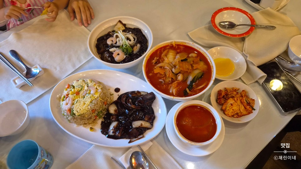 하이난 사진 1