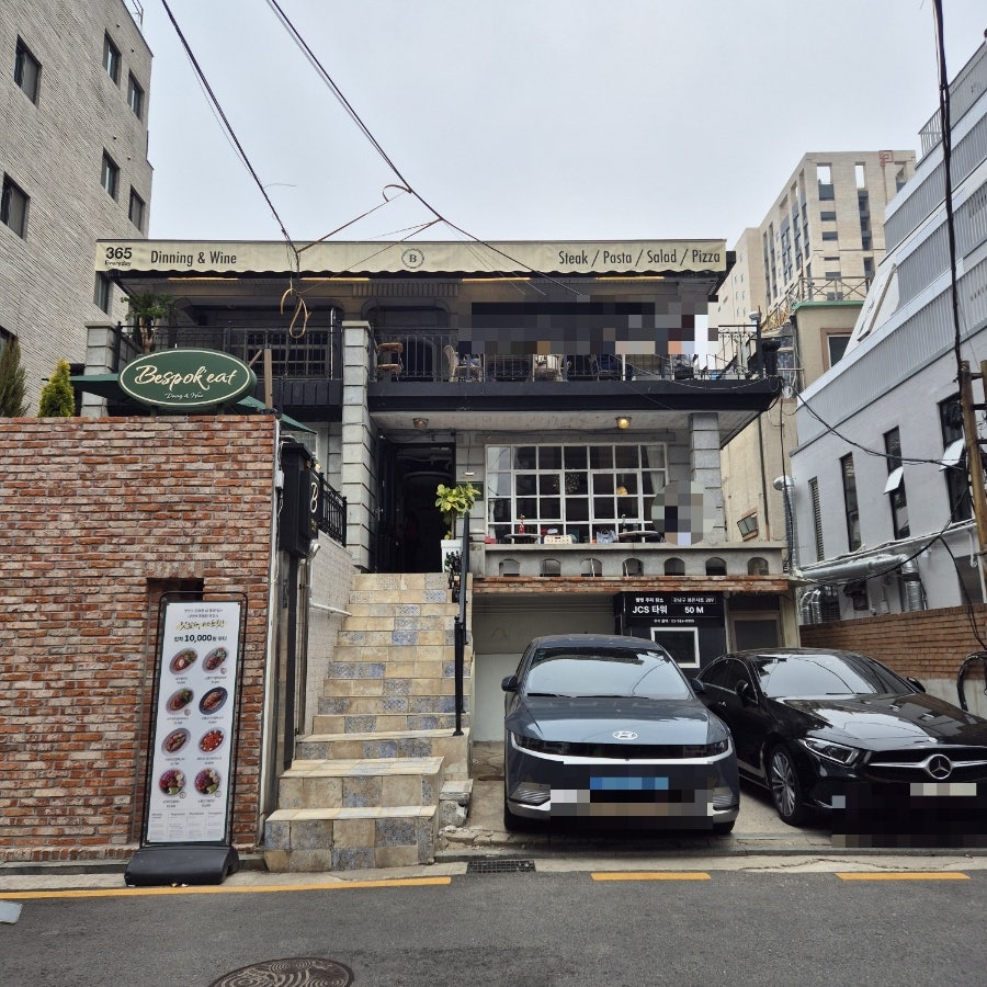 비스포킷 까사 논현점 사진 1