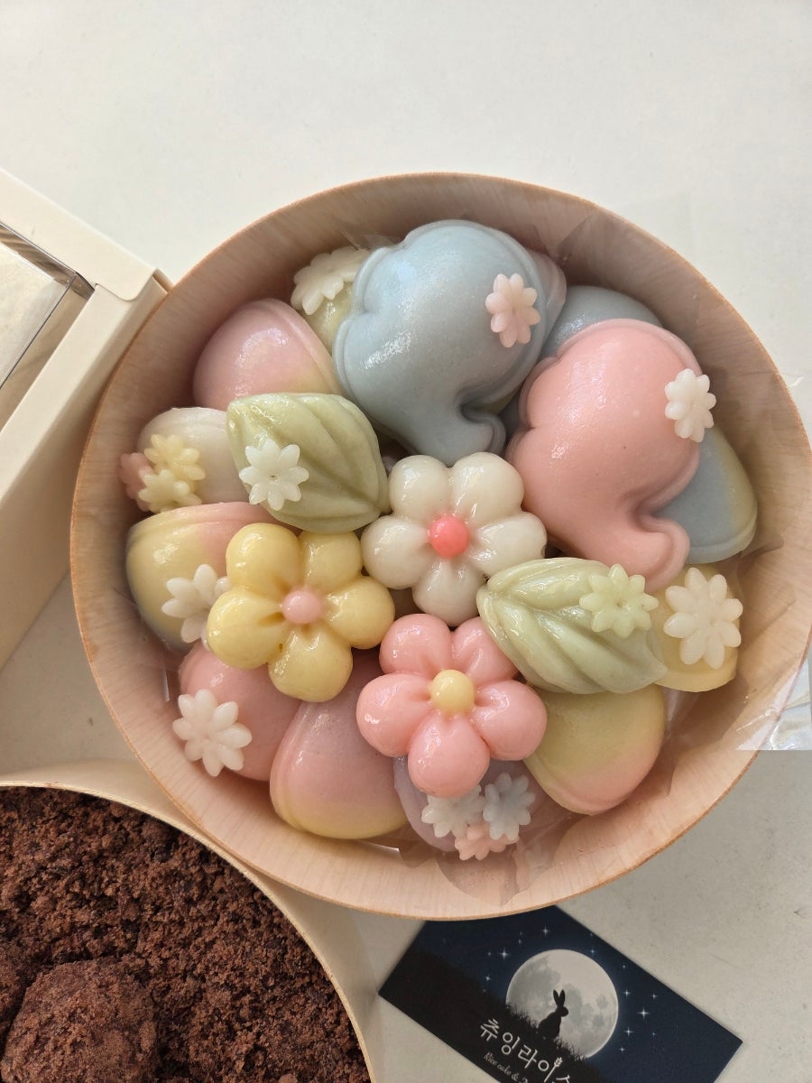 츄잉라이스 사진 4