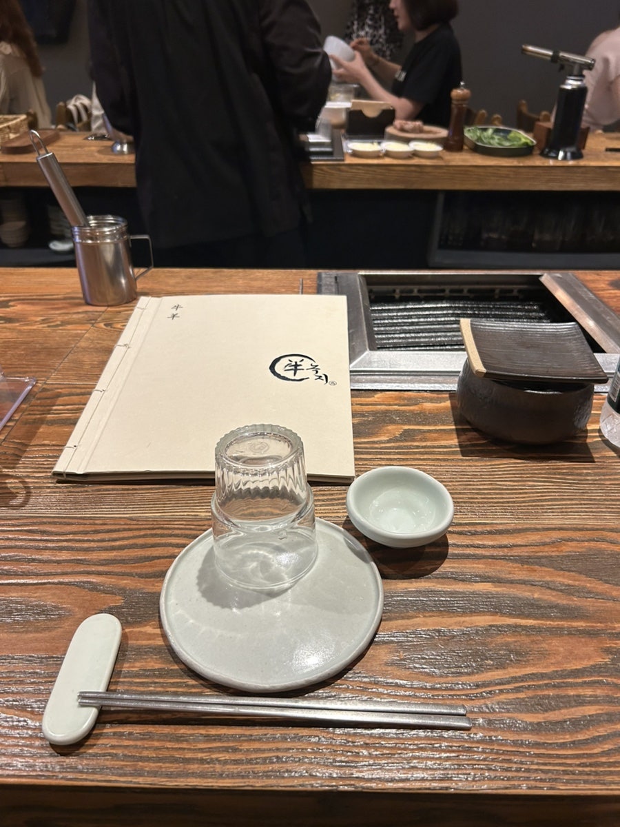 녹지 마곡본점 사진 4