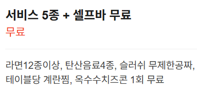 막창덕후 본점 사진 4