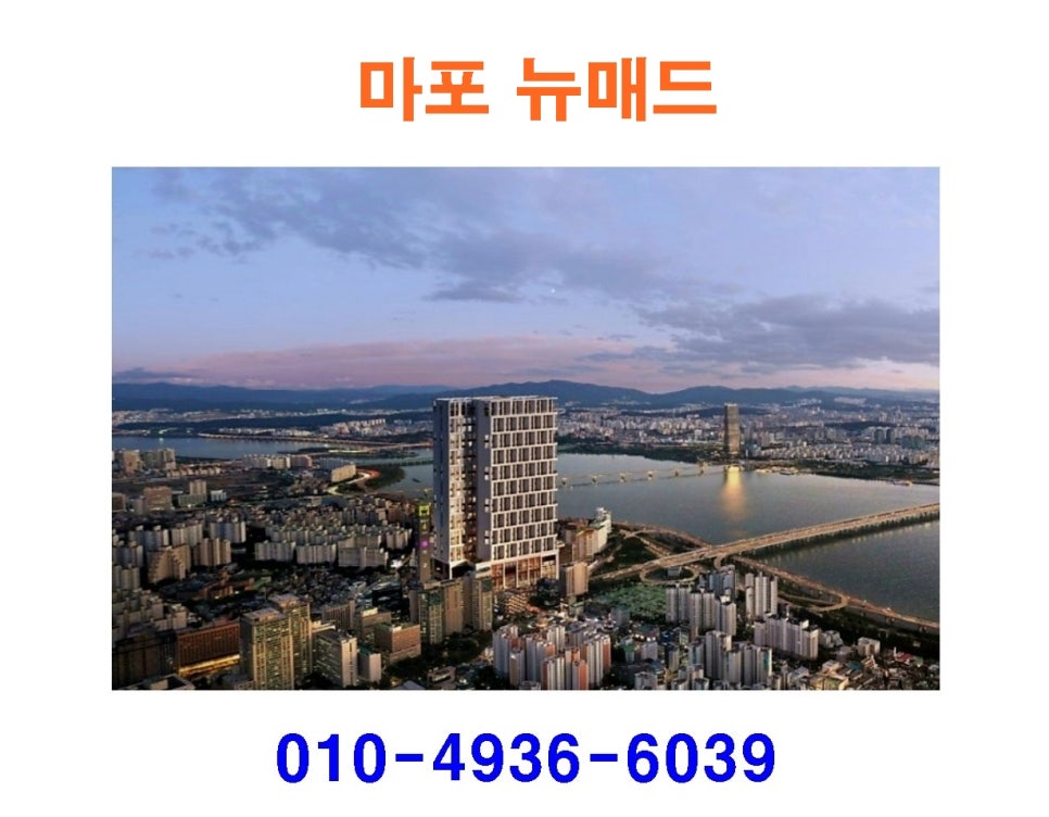 하나로마트 신촌점 사진 4