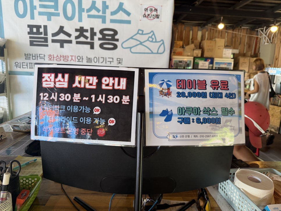 하루 사진 6