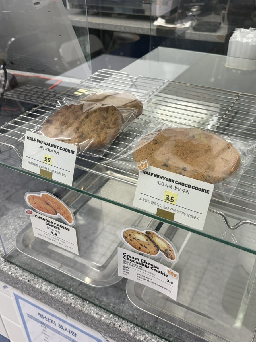 커피사피엔스 마곡나루역점 사진 6