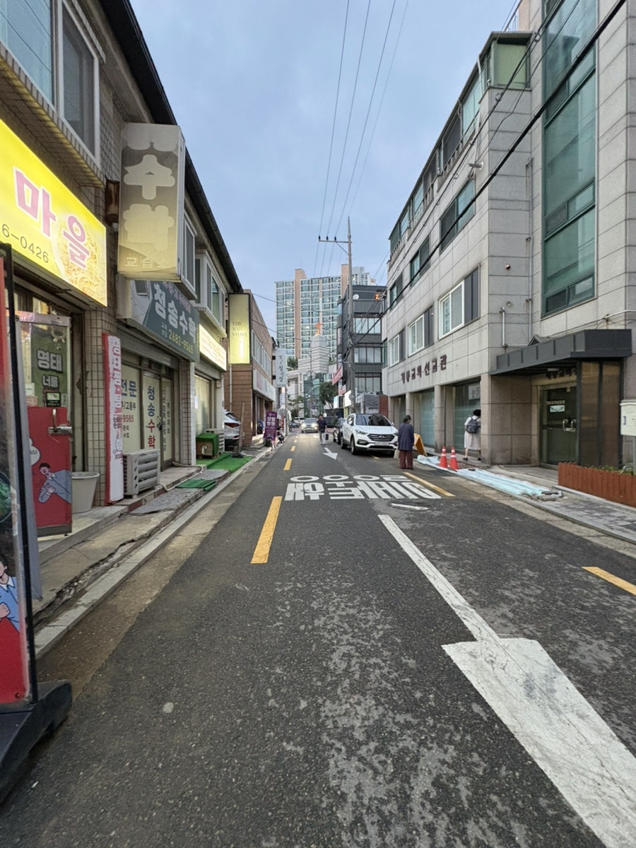 명태마을 사진 2