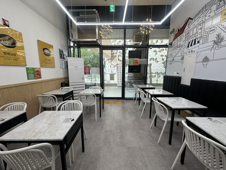 방배김밥 과천부부2호점 사진 5