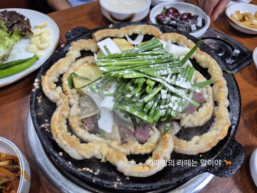 정은이네곱창 사진 4