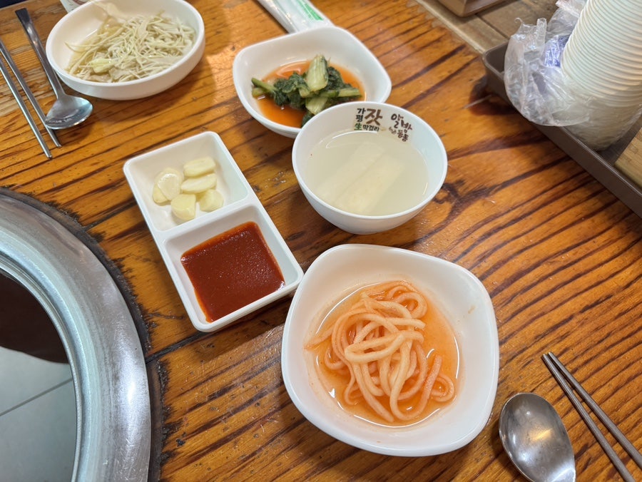 리버빌 사진 6