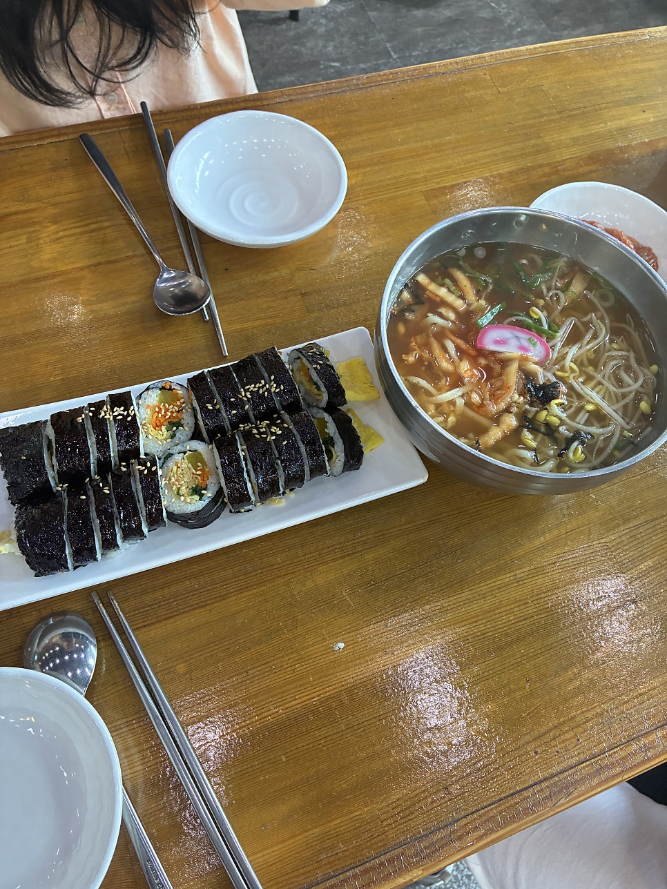 산오징어비빔회양푼무침 사진 1