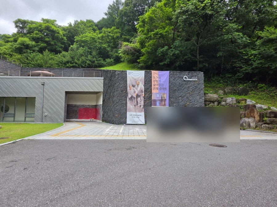 카페봄내 사진 3