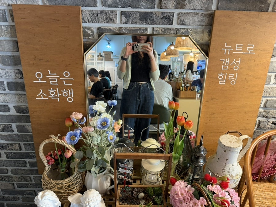 소바공방 사진 6